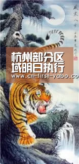 亚博体育官网